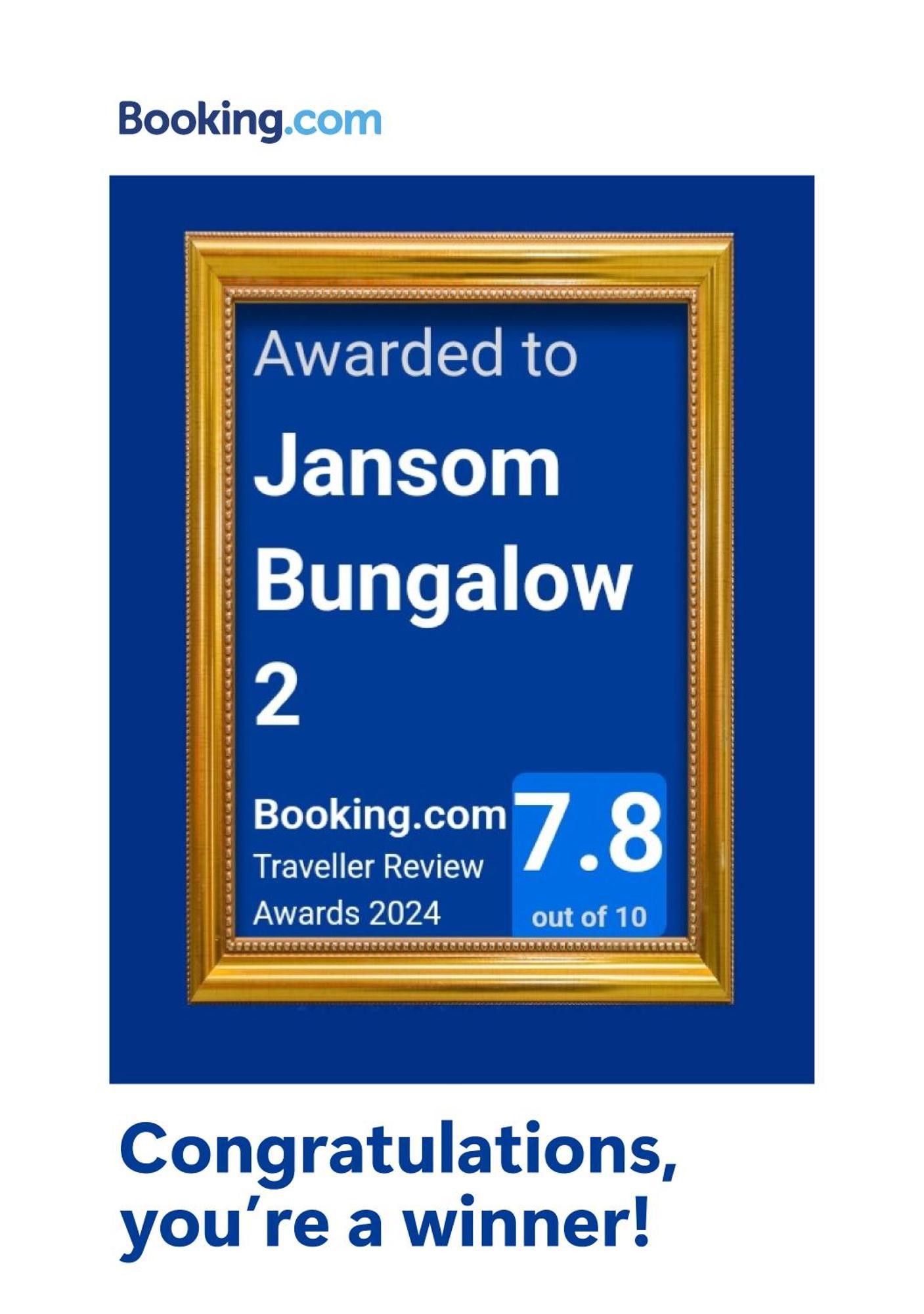 Jansom Bungalow 2 Koh Phayam Esterno foto